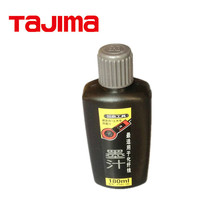 TaJIma TaJIma high grade ink high quality high grade ink bucket special ink antifreeze anti-solidification Carpenter decoration tool