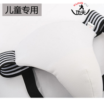 Taekwondo crotch guard for boys WTF crotch guard for girls Women yin guard for children and adults Special five-piece set special