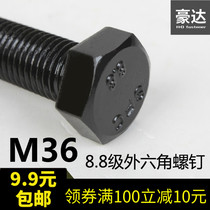 (M36) Blackened 8 Grade 8 Hexagon Screw bolt M36*60 70 80 90 100 110-300