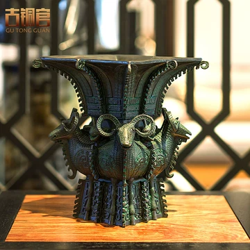 花入】中国青銅器 四羊方尊 花入】中国青銅器 四羊方尊 - メルカリ