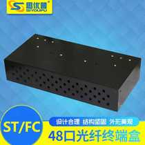 Rack-mounted 48-port fiber terminal box FC ST SC LC 48-core fiber distribution frame Cable welding box