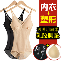 Shaped body one-piece thin non-wearing bra belly waist waist body shaping buttocks postpartum corset without trace underwear