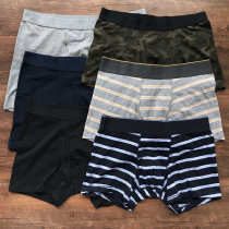 Export Japanese mens pure cotton flat underpants mid - waist large strength mens underpants