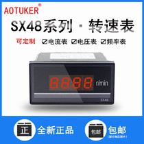 SX48-r min inverter rpm digital tachometer 0-10V 4-20mA 0-1500 0-1999 DP3