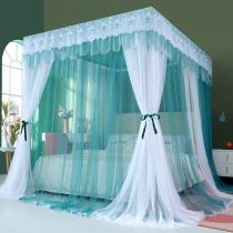 Palace Triple Door Mosquito Net Home Bracket Fixed 1 8m Mi Bed Princess Wind Stainless Steel Brief Floor Double yarn