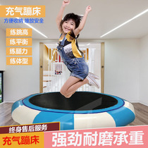 Inflatable water toy jumping bed ocean ball pool trampoline seesaw floating toy large outdoor swimming pool equipment