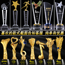 Crystal Trophy Custom Creative Kids Competition Year-End Awards Medal Five-Pointed Star Resin Thumb Basket Football Trophy
