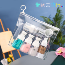 Portable Travel Split Bottle Suit Press Lotion Bottle Empty Bottle Shampoo water body lotion Bath Lotion Cosmetic Wash Bag