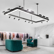 Office clothing store long pole chandelier LED long strip light track spotlight custom bridge rectangular supermarket lamps