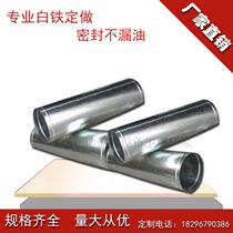Galvanized spiral duct ventilation pipe round pipe exhaust pipe stainless steel smoke exhaust pipe White Iron Hood pipe