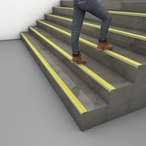 Stair non-slip strip rubber edge pressing edge step floor edge corner step anti-collision strip kindergarten steps