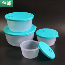  4-piece round microwave oven lunch box leftovers leftovers refrigerator fresh-keeping box food box bento box storage box