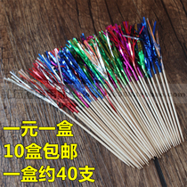 Promotional hotel disposable flower sign fruit plate decoration sign KTV fruit sign bar fruit fork fruit pin