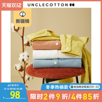 (Polished thick) cotton uncle childrens solid color shirt casual foreign style shirt men and women children autumn coat New