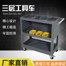 Multi-function workshop Heavy maintenance mobile thickening workshop Tool car hardware handling two or three-layer trolley brand