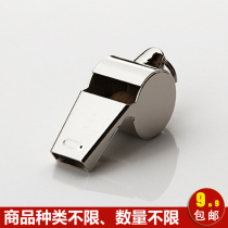 Special stainless steel whistle for basketball football match referee