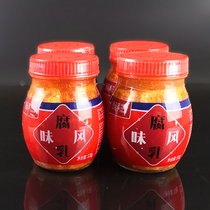 Baihua skewers 310g Guizhou Sour soup fish spicy dipping water specialty farm homemade fermented bean curd