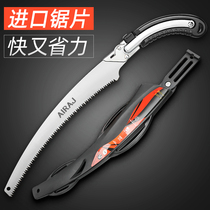 Industrial grade waist saw hand saw Fruit tree garden saw Tree saw fast logging saw Household small hand-held woodworking data