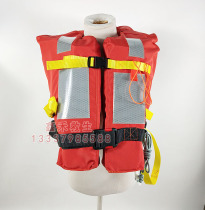 CCS life jacket ship New Standard Life Jacket ship inspection ship special life jacket River Sea river wave 155N