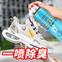 Shoes Deodorant Shoes Socks Sneakers to remove the foot odor Deodorant Shoes Cabinet Germicide Spray to stink Odor Remover deity Smell Remover