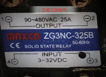 New original imported solid state relay ZG3NC-325B