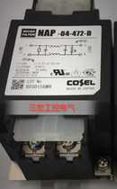 New original imported filter NAP-04-472