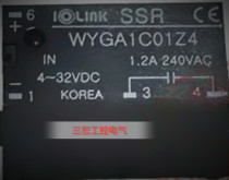 New original imported solid state relay WYGA1C01Z4