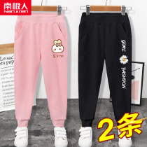 Girls pants spring and autumn little girl thin wear trousers autumn childrens autumn leisure sports pants childrens clothing women