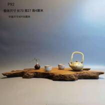 Root carving Wood Dalbergia flat dry foam table base flower arrangement tea set table