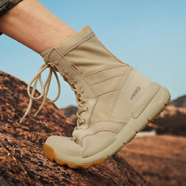  Outdoor high-top mountaineering shoes women waterproof non-slip summer desert hiking boots men lightweight wear-resistant leather off-road mountain climbing