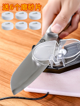 Grinding artifact automatic household electric sharpening stone high precision German grinder professional manual commercial