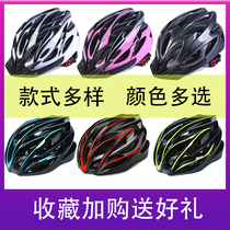 Mountain road bike riding equipment helmet mens semi-helmet summer breathable ultra-light bicycle helmet customization
