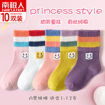 Girls socks cotton spring and autumn thin foreign childrens lace girls in socks Princess small and middle children summer