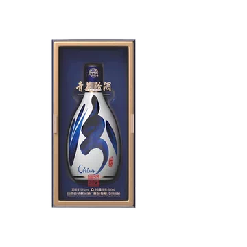 青花瓷酒53-青花瓷酒53促销价格、青花瓷酒53品牌- 淘宝