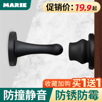Door suction door stopper for home free of perforated silicone Silicone Anti-magnetic suction toilet door Touch Toilet Wall Suction door After the door