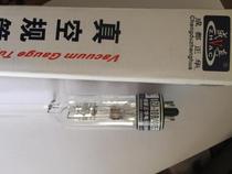 ZJ-27 Chengdu Zhenghua ZJ-10 into the real brand ionization gauge 52T glass vacuum tube Resistance Tester
