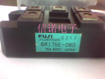 6RI75E-080 6RI75E-060 detailed price please ask the owner