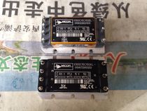 Original disassembly machine V300C12C150BL spot V300C12C150AL