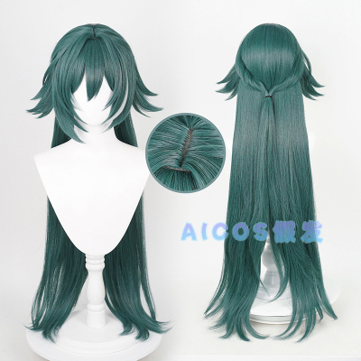 taobao agent AICOS collapsed Star Dome Railway COS COS Wig Simulation Scalp Light -colored Dyeing