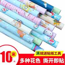 Wallpaper self-adhesive cartoon childrens room kindergarten 10m waterproof wall sticker background creative decoration room dormitory wallpaper