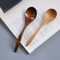 Japanese-style solid wood spoon household wooden spoon spoon spoon small soup spoon solid wood tableware small rice spoon drinking porridge spoon