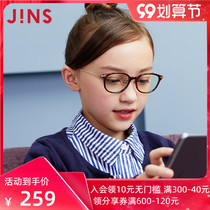JINS eye posture children lightweight frame anti-blue radiation glasses eye care glasses upgrade custom FPC18A106