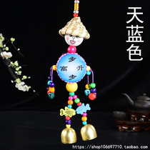 Batch hair straw hat man drum Wind Bell man drum car hanging National Wind cartoon drum jewelry car hanging ornaments