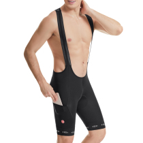 Meritocratic road car riding harness shorts male summer bike riding pants breathable high-bounty dynamic bike pants