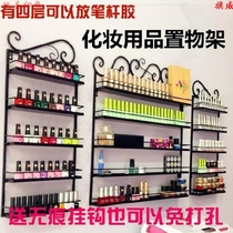 Cosmetics counter display cabinet Shop decoration Nail shop wall shelf Beauty storage rack Storage shelf large