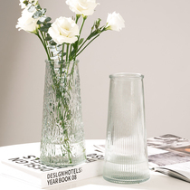 Two-piece set] ins wind Nordic glass vase large transparent water-raised rich bamboo desktop living room flower arrangement
