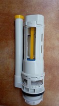 Dongdi drain valve plastic water tank flush valve drop valve toilet squat toilet water tank accessories