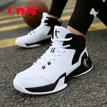 Jordan basketball shoes mens summer high top aj non-slip cement boots white shock absorption leather wear-resistant sneakers