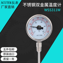 ACUTEK original export stainless steel bimetal thermometer WSS311W 100 degrees L = 100 1 4
