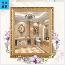 Make-up mirror Vanity mirror Wall-mounted bedroom wall-mounted mirror paste bathroom toilet free hole sink